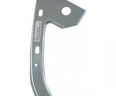 Corvette Lower Bumper Reinforcement, Right Front, 1975-1979