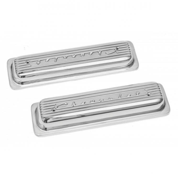 Corvette Valve Covers, Classic-Style, Polished Aluminum, 1986Late-1991