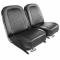 CA 1964 Chevrolet Corvette Leather Seat Covers