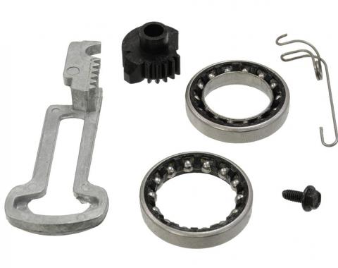 84-96 Ignition Switch Actuator Rack And Gear Kit with Upper Column Bearing