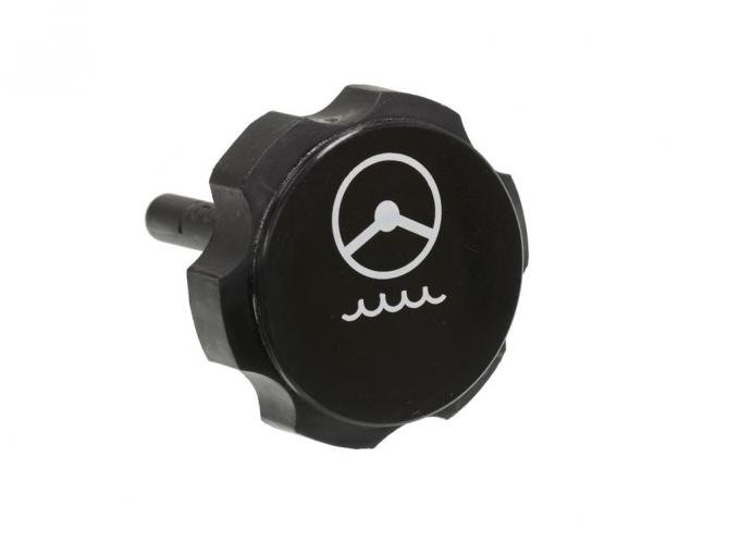 97-13 Power Steering Reservoir Cap - Replacement