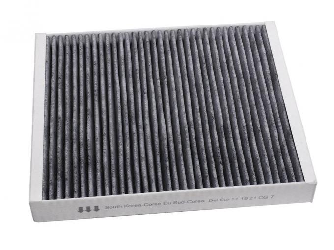 2020-2023 Interior Compartment / Cabin Air Filter ( Carbon Impregnated )